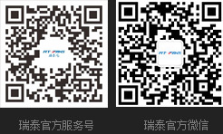 瑞泰官方APP、瑞泰官方微信_(tái)環(huán)保空調(diào),冷風(fēng)機(jī),工業(yè)大風(fēng)扇