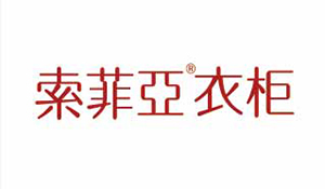 索菲亞-環(huán)?？照{(diào) 水冷空調(diào) 冷風(fēng)機(jī)案例