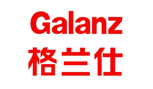 格蘭仕-環(huán)?？照{(diào) 水冷空調(diào) 冷風(fēng)機(jī)案例