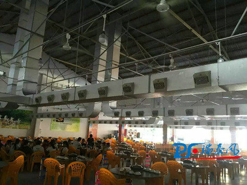 餐廳降溫問題，該如何解決呢？