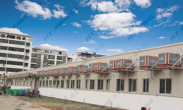 佛山車間降溫工程公司，瑞泰風(fēng)近二年專業(yè)領(lǐng)先