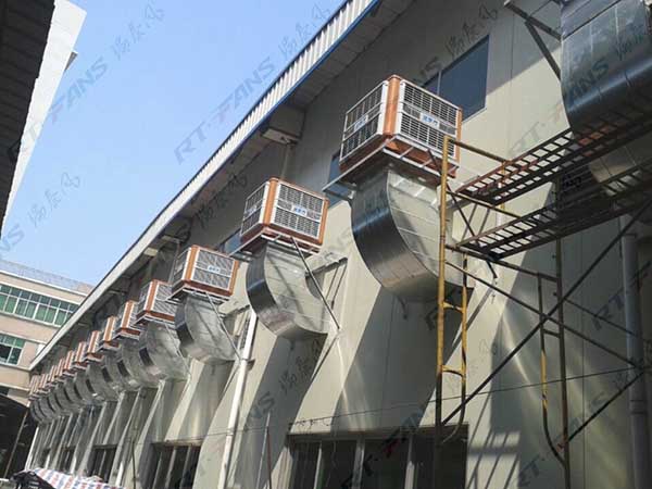 佛山工廠降溫工程廠家哪家好？眾口相傳都選瑞泰風(fēng)