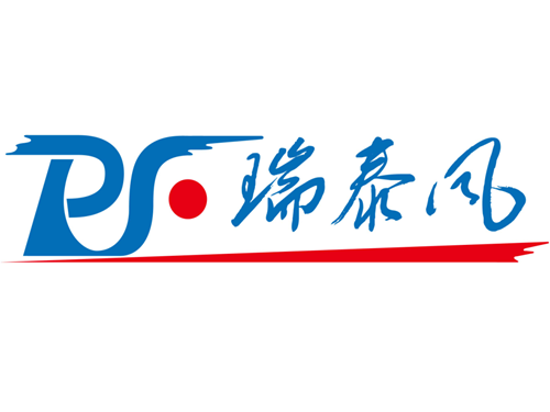 廠房車間通風(fēng)降溫服務(wù)邁入新時(shí)期，東莞瑞昌公司名稱變更為廣東瑞泰公司