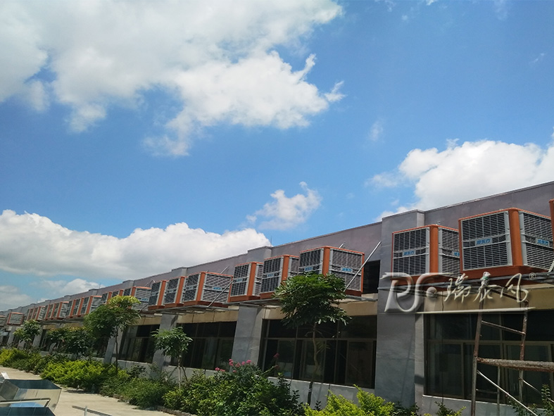 肇慶環(huán)?？照{(diào)冷風機廠家瑞泰風安裝案例