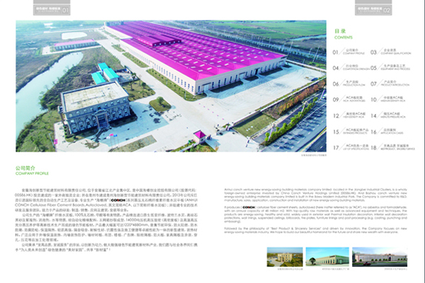 佛山南海環(huán)保空調(diào),佛山南海工業(yè)冷風(fēng)機(jī),佛山南海環(huán)?？照{(diào)廠家,佛山南海工業(yè)冷風(fēng)機(jī)廠家