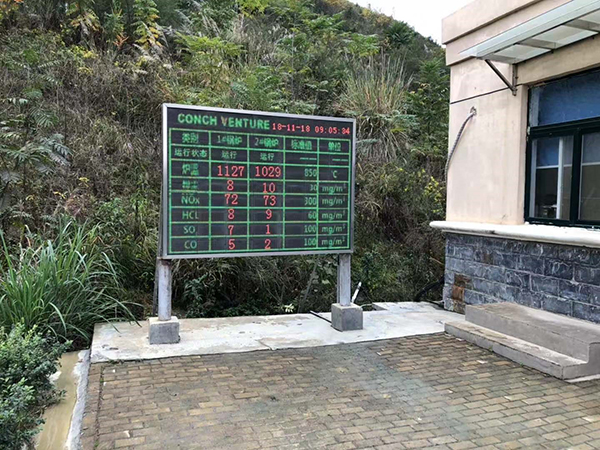 注塑車(chē)間降溫,注塑車(chē)間環(huán)保空調(diào),瑞泰風(fēng)